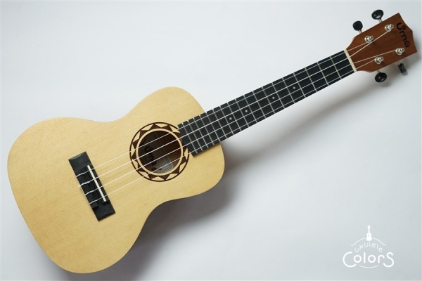 UK-SUN-SC1 - Natural